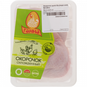 Окорочок цыпленка-бройлера «Ганна» охлажденный, 1 кг, фасовка 0.9 - 0.95 кг