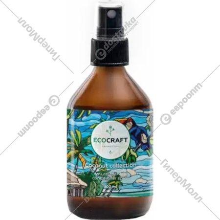 Кокосовая вода «EcoCraft» натуральная, Кокосовая коллекция, 100 мл