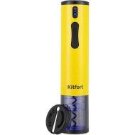 Электроштопор «Kitfort» KT-6032-1, желтый