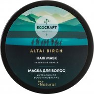 Маска для волос «EcoCraft» интенсивное восстановление, Алтайская береза, 250 мл