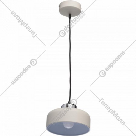 Подвесной светильник «MW-Light» Раунд, 636011701