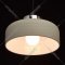 Подвесной светильник «MW-Light» Раунд, 636011701