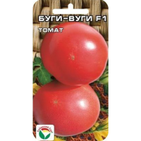 

Томат"БУГИ-ВУГИ"15шт