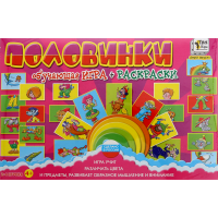 

Игрушка"ИГРА+6 РАСКРАСОК"(0588)