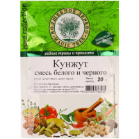 

Кунжут (смесь белого и черного) 20г