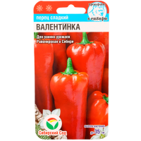 

Перец "ВАЛЕНТИНКА" 15 шт