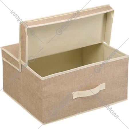 Коробка для хранения «Handy Home» UC-28, песочный