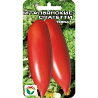 

Томат "ИТАЛЬЯНСКИЕ СПАГЕТТИ" 20шт