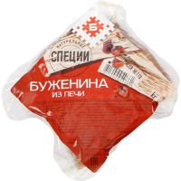 

Буженина "ИЗ ПЕЧИ"(в/у,п/н,зап.)Брест1кг