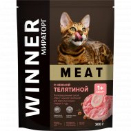 Корм для кошек «Winner» Meat, с нежной телятиной, 300 г