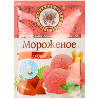 

Мороженое "С АРОМАТОМ КЛУБНИКИ" 70г