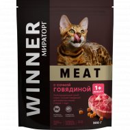 Корм для кошек «Winner» Meat, с сочной говядиной, 300 г