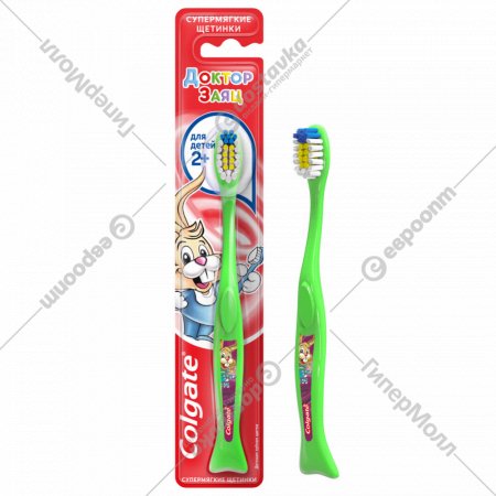 Зубная щетка «Colgate» для детей от 2 лет, зеленый
