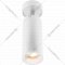 Точечный светильник «Elektrostandard» Diffe, 85252/01, a058245, белый