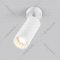 Точечный светильник «Elektrostandard» Diffe, 85252/01, a058245, белый