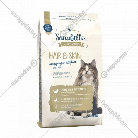 Корм для кошек «Sanabelle Hair&Skin» 2 кг