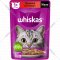 Корм для кошек «Whiskas» желе, говядина и ягнёнок, 75 г