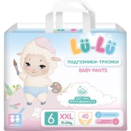 Детские подгузники-трусики «Lu-Lu» Baby Pants, XXL №6, 40 шт