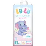 Детские подгузники «Lu-Lu» Diapers, L №4, 50 шт