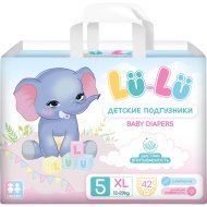 Детские подгузники «Lu-Lu» Diapers, XL №5, 42 шт