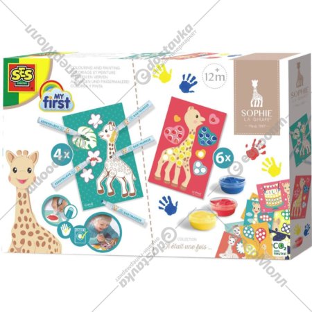 Набор для творчества «SES Creative» My first, Sophie la girafe, 14497, 3 цвета, 10 карточек-раскрасок, 5 фломастеров
