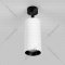 Точечный светильник «Elektrostandard» Diffe, 85266/01, a058252, белый/черный