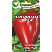 

Перец "КИРИЛЛ" 15 шт