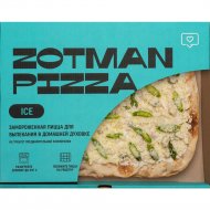 Пицца «ZOTMAN» сырная, замороженная, 390 г