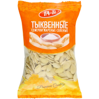 

Семечки тыквенные жареные солёные 100гр.