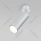 Точечный светильник «Elektrostandard» Diffe, 85252/01, a058247, серебряный