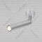 Точечный светильник «Elektrostandard» Diffe, 85268/01, a058262, серебряный