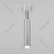 Точечный светильник «Elektrostandard» Diffe, 85268/01, a058262, серебряный