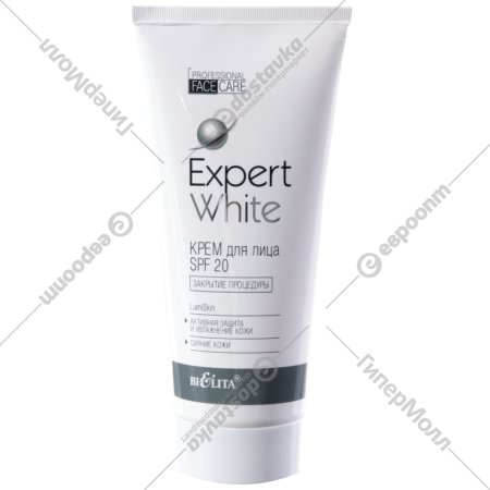 Крем для лица «Belita» Expert White SPF 20, 200 мл