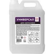 Средство санитарно-гигиеническое «Сонца» для сантехники, базовое, 5 л