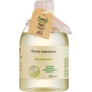 Фито-шампунь «Organic Zone» Витаминный, 300 мл