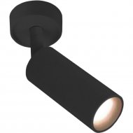 Точечный светильник «Elektrostandard» Diffe, 85639/01, a058265, черный