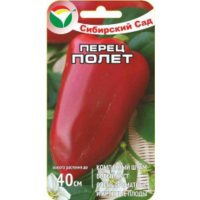 

Перец "ПОЛЕТ" 15 шт