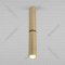 Точечный светильник «Elektrostandard» Pika, 25029/LED, a061110, золотой