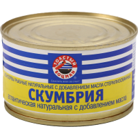 

Скумбрия атл.нат.с маслом 240г