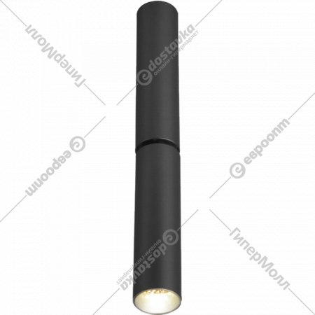 Точечный светильник «Elektrostandard» Pika, 25029/LED, a061109, черный