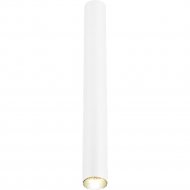 Точечный светильник «Elektrostandard» Pika, 25030/LED, a061119, белый