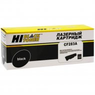 Картридж для печати «Hi-Black» CF283A