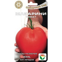 

Томат "МАЗАРИНА"20шт