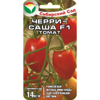

Томат "ЧЕРРИ-САША" 15шт.
