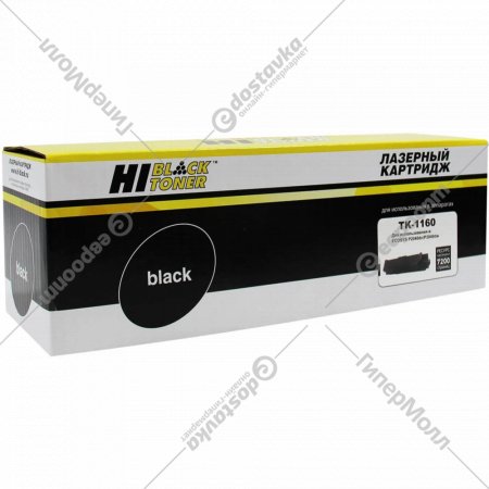 Картридж для печати «Hi-Black» HB-TK-1160, с чипом, black