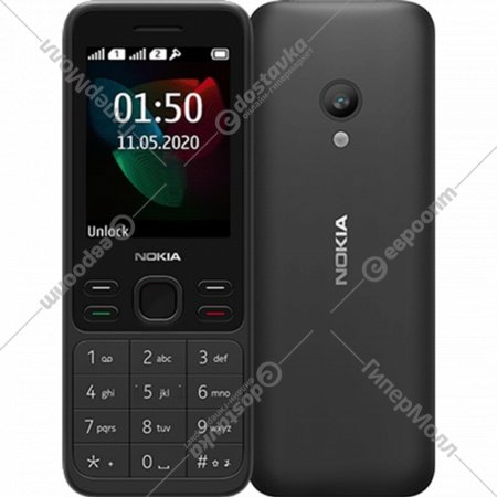 Мобильный телефон «Nokia» 150 DS TA-1235 16GMNB01A16 Black