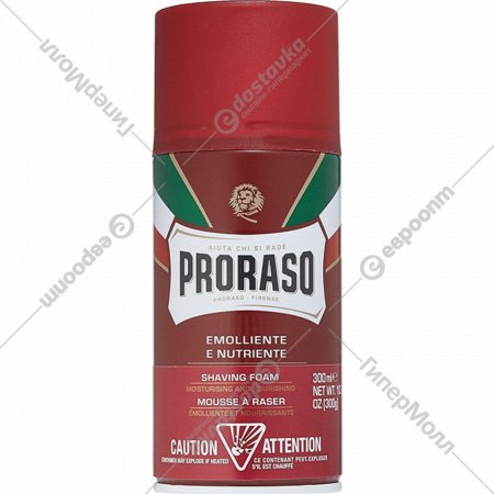 Пена для бритья «Proraso» питательная, с маслом сандала и маслом ши, 300 мл