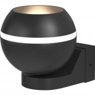 Настенный светильник «Elektrostandard» Cosmo, MRL 1026, a061045, черный