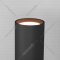 Настенный светильник «Elektrostandard» Langer, 40123/LED, a061225, черный