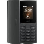 Телефон «Nokia» 105, TA-1557, 1GF019CPG6C02, cyan